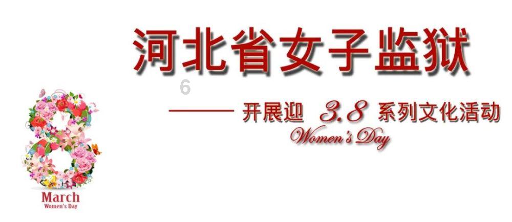 哈哈体育官方入口
